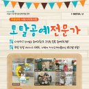 토탈인력