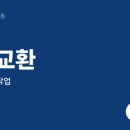 신아자동차공업사 네이버블로그