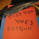 카페온유 이미지