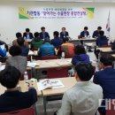 순천 거점산지유통센터 이미지