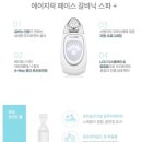 제이뉴스킨