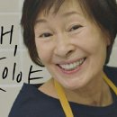 웅이상회