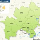 솔바람 들꽃향기 | 200520 제47구간(땅통백두대간 하늘재-대미산-작은차갓재)..홀로대간 첫날