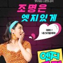 위브컴퍼니