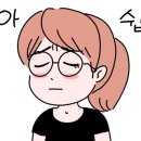 디저트와 건강빵 이미지