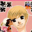 홍차왕자 이미지