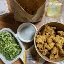 노랑통닭 태백점 이미지