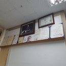 소래검도관 이미지