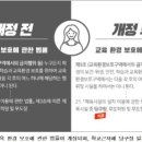 우송당구장 이미지