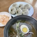 오장동대로집함흥냉면 | 남양주 진접 냉면 맛집｜장현 오장 함흥냉면, 여름엔 무조건!