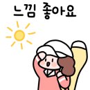 안중골프연습장 이미지