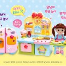 달님할인마트