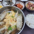 도서관식당 이미지