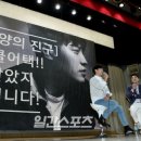 즐거운시간 이미지