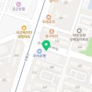 파리바게뜨 대방대림점