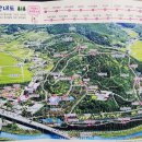 경상남도수목원(수생식물원) 이미지