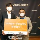 이엘치과병원 이미지