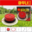 주식회사태양상사 이미지