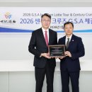 롯데관광개발(