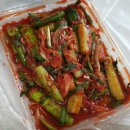 우리and아이 반찬 네이버블로그