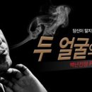 백년통신 이미지