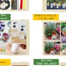 열려라 작은도서관 이미지