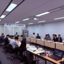 그린안전