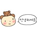 삼일약국 이미지