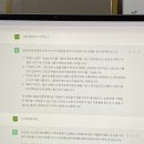 공육