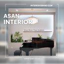 아산피아노학원 | 25평 피아노학원 공사후기, 아산 인테리어 잘하는곳 추천