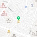 지에스(GS)25 성내베스트점 이미지