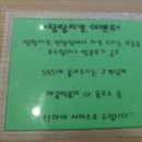 땅땅치킨(언양점) 이미지