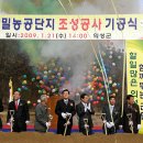 단밀건설