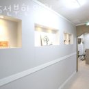 365선부한의원 네이버블로그