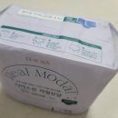 파우더룸 천사박스 당첨후기
