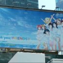 테마광고