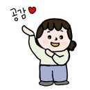 명문소파 이미지