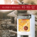 청조유통