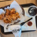 이디야화성동탄역 | [맘스터치] 김풍 매-직💫 이재명 피자? 맘스터치 김풍 치킨 피자 싸이버거 솔직후기