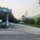 오복주유소 이미지