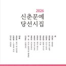 신춘세탁 네이버블로그