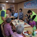 한국공항공사무안지사 이미지