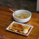 부천남초등학교 이미지