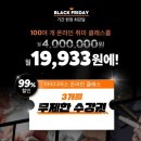 원대로-3 이미지