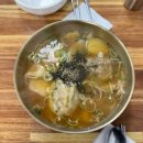 효수산 | [동두천 중앙역 맛집]효수제비 : 직접 반죽한 만두수제비와 수제 돈까스 먹고 온 솔직 후기