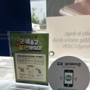 비전사거리 | [구파발 안경점] 글라스바바 구파발 사거리점에서 안경 맞춘 솔직 후기 🕶✨