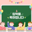 착한휴대폰. 이미지