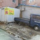 용산-187 이미지