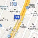 류마부산김승영내과의원 이미지