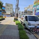 풍원농약사 이미지